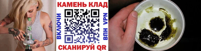 Где найти наркотики Заречный Гашиш  МАРИХУАНА  APVP  Меф мяу мяу 