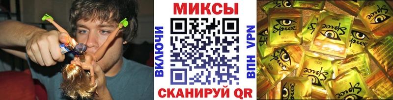 БУТИРАТ оксана  Заречный 