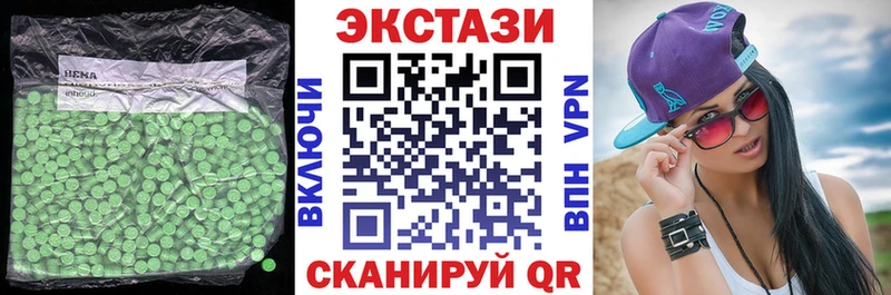 гидра ССЫЛКА даркнет сайт Заречный ЭКСТАЗИ mix