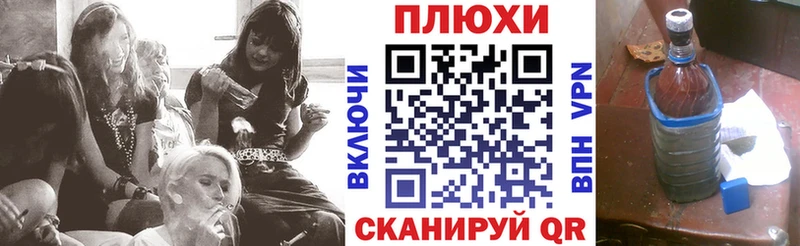 закладка Заречный Гашиш 40% ТГК