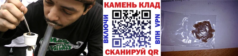 Гашиш VHQ Заречный