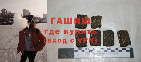 а пвп мука Бронницы