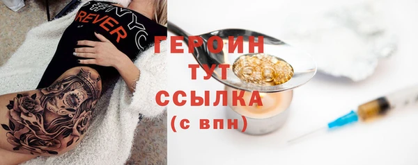 а пвп мука Бронницы