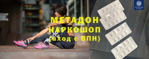 а пвп мука Бронницы