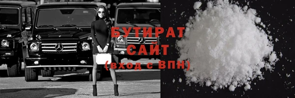 прущие крисы Верхнеуральск