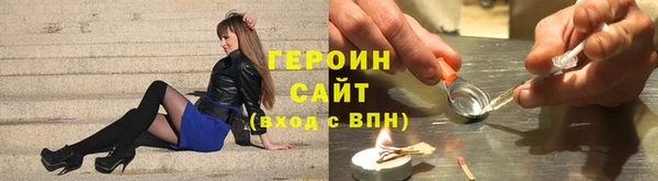 а пвп мука Бронницы