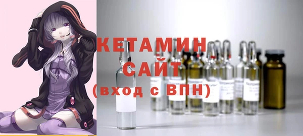 меф Володарск