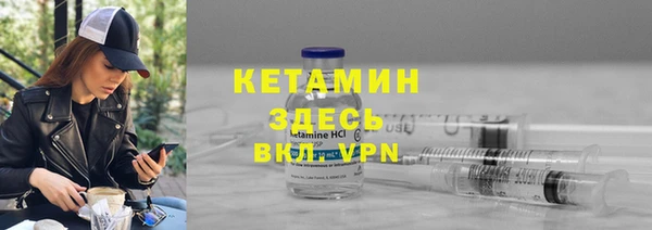 а пвп мука Бронницы