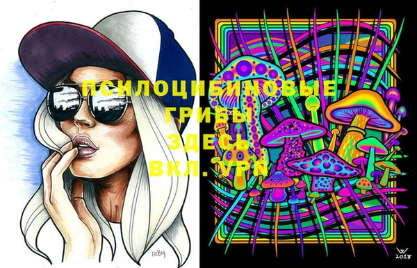 дистиллят марихуана Верея