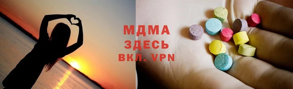 прущие крисы Верхнеуральск