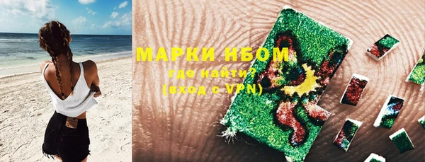 прущие крисы Верхнеуральск