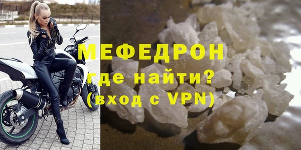 прущие крисы Верхнеуральск