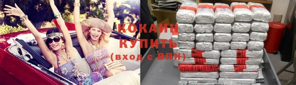 а пвп мука Бронницы