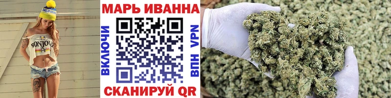 Бошки Шишки MAZAR  мориарти формула  МЕГА tor  Заречный  сколько стоит 